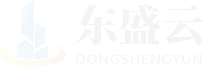 景德镇东盛云强夯公司